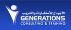 المزيد عن Generations Consulting & Training المزيد عن Generations Consulting & Training
